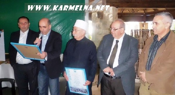 حفل تكريم للمسنين في منتزه البستان  